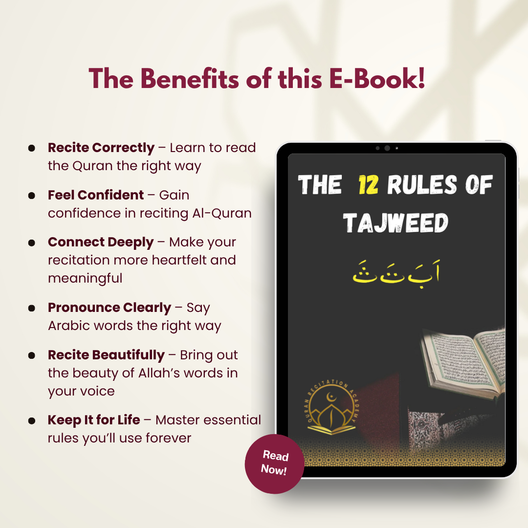 The 12 Rules of Tajweed