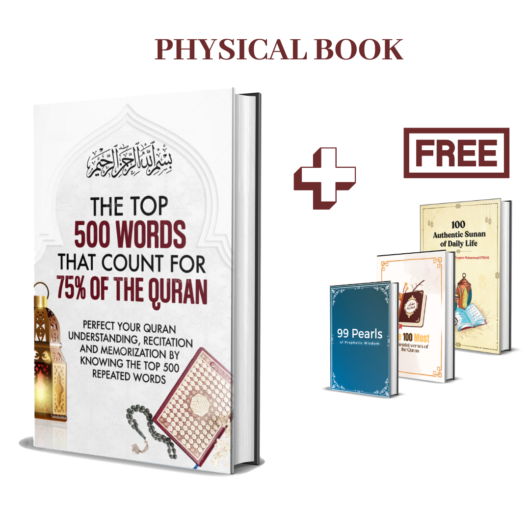 The Top 500 Words In The Quran Physical Book + Bonuses