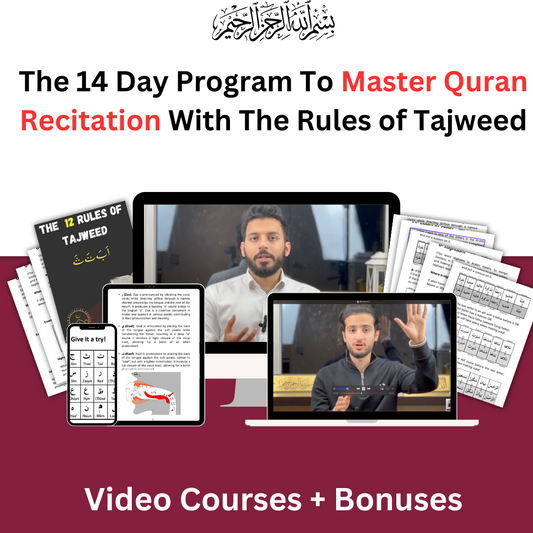 14 Day Tajweed Mastery Course