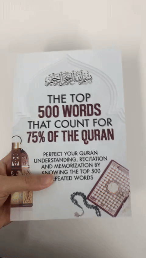 The Top 500 Words In The Quran Physical Book + Bonuses