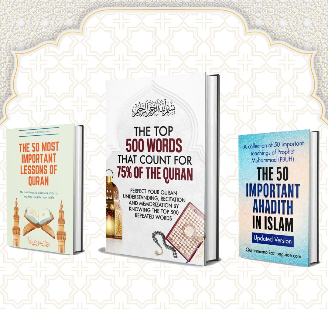 Words Of Qur'an: CHEAP ITEMS HAVE MANY BUYERS