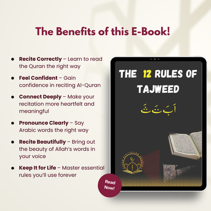 The 12 Rules of Tajweed