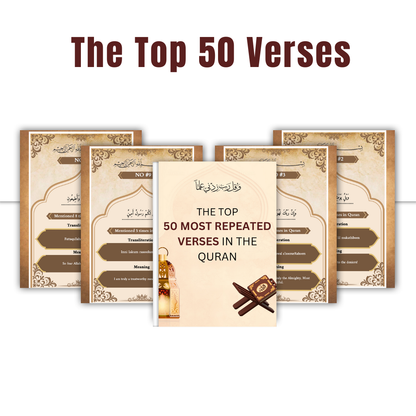 The Top 50 Repeated Verses In The Quran