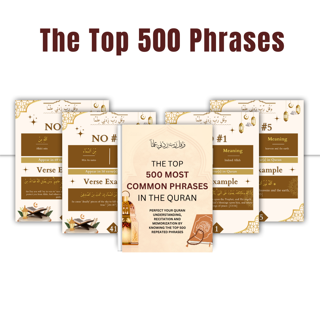 The Top 500 Most Common Phrases in The Quran eBook