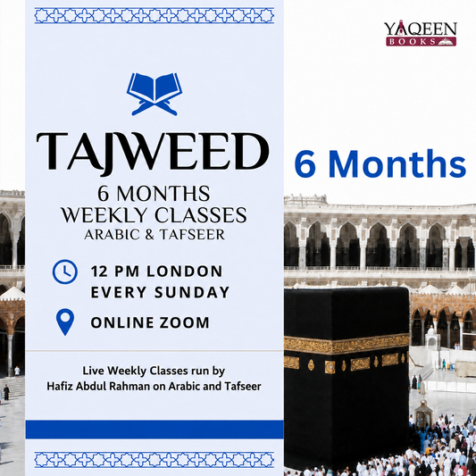Tajweed Weekly Live Classes