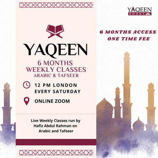 Tafseer & Arabic Weekly Online Classes 6 Month Access