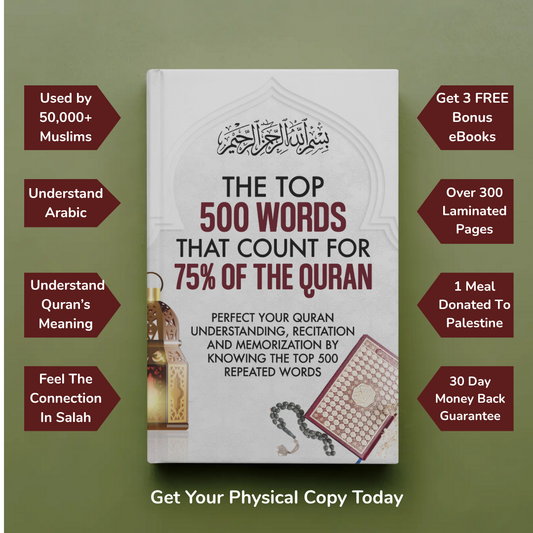 The Top 500 Words In The Quran Physical Book + Bonuses