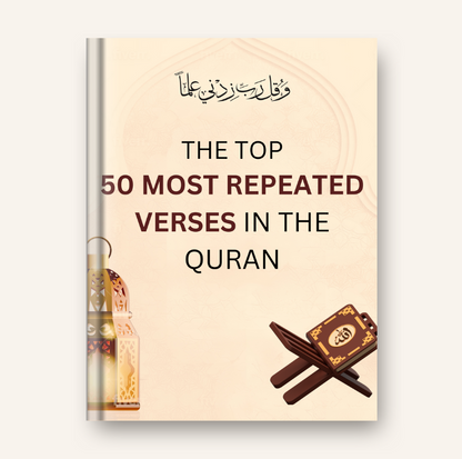 The Top 50 Repeated Verses In The Quran