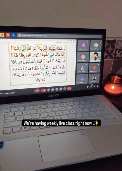 Tajweed Weekly Live Classes