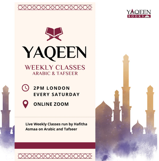 Weekly Quran Arabic & Tafseer Group Classes