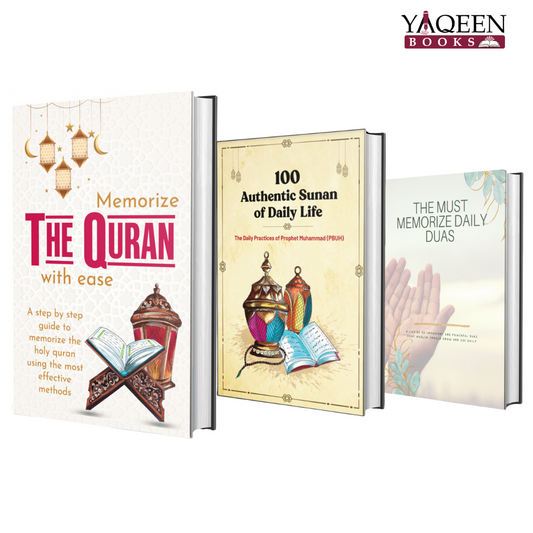 Quran Memorization Guide Bundle