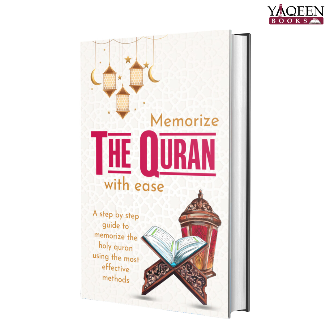 Quran Memorization Guide